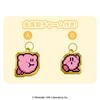 Heart Kirby Dot Charm Chocolate Box Candy 1 piece (Semi-Chocolate Toy) /