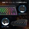 Mechanical Gaming Keyboard, Wired/Wireless, Bluetooth, 62 Keys, Blue/Pink Switches, 19 RGB Lights, Compatible with Switches