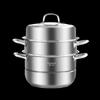KOBACH European Style 28cm 3-Layer Stainless Steel Steamer Pot