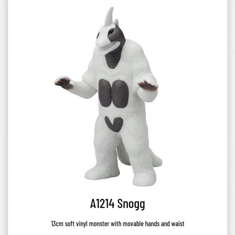 New Blazer Monster Soft Vinyl Action Figure - Articulated Children's Toy, Full Series