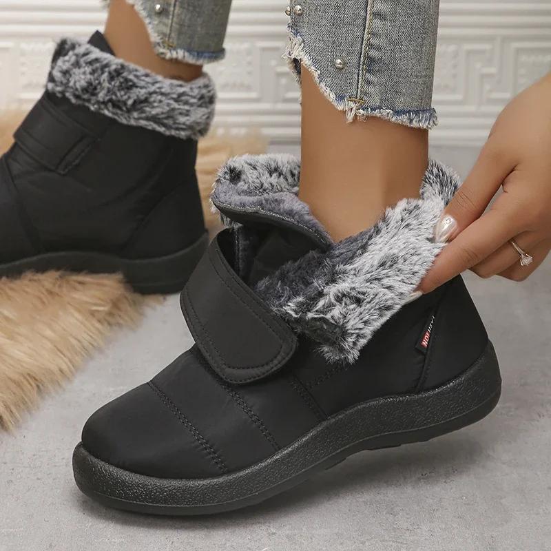 Fashion New Winter Warm Women's Snow Boots Waterproof Warm Plush Cotton Shoes Woman Lightweight Fashion Faux Fur Ankle Boots Plus Size
