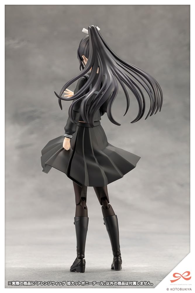 Kotobukiya Sosai Shojo Teien Arranged Princess Cut Approximately 88mm Scale Plastic Model (KOTOBUKIYA) Wig, Ponytail, Tall, 1/10