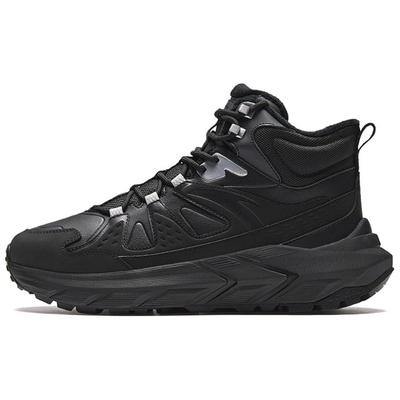Exploration Durable Mid-Top Outdoor Funktionsschuhe Herrenschuhe Schwarz 112418982-2
