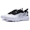 Li Ning LN Fle Comfortable Slip Resistant Abrasion Resistant Low top Sports Casual Shoes Men's White Black AGLT031-1