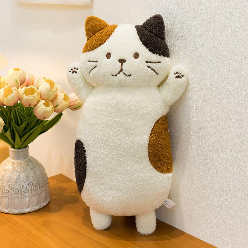 New Doll Cute Rabbit Hair Cheese Cat Plush Toy Children s Doll Three Flowers Cat Doll 50cm (0.29kg)