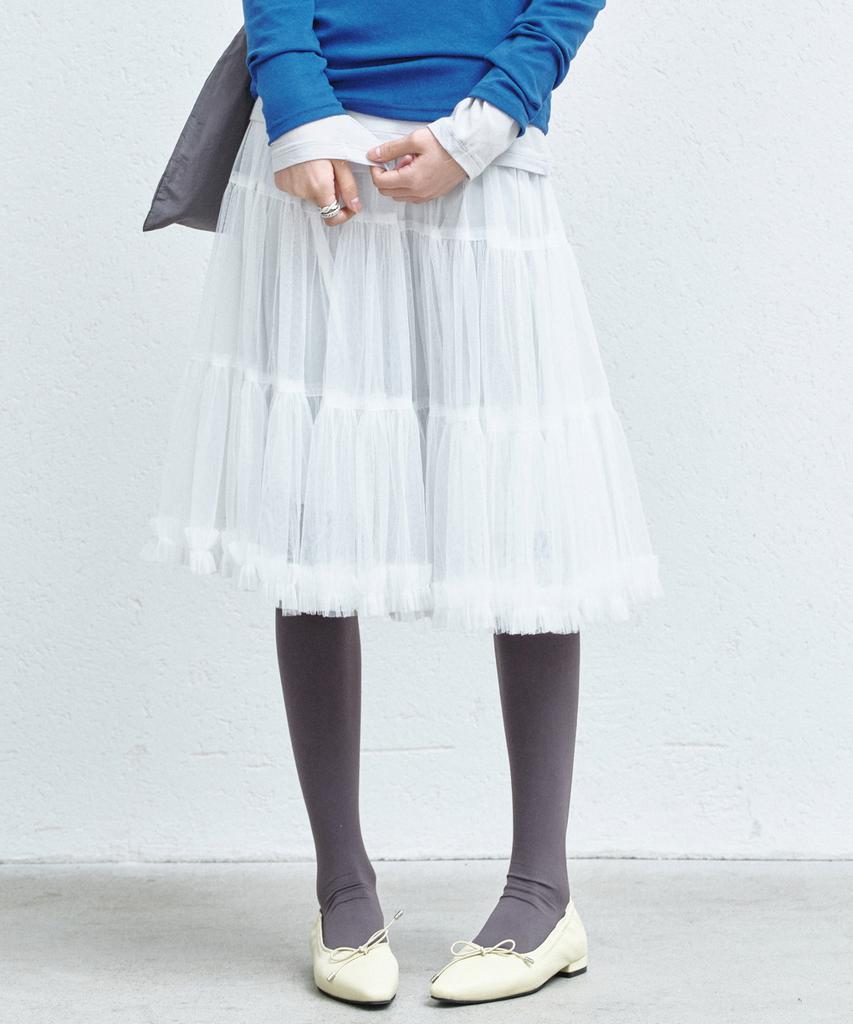 Nigaennikol Tulle Volume Skirt_White