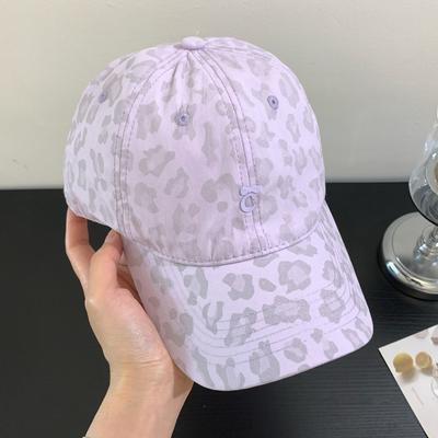Kreative Baseballkappe mit Leopardenmuster Schirmmütze Süße Leopardenmuster-Kappe Sonnenschutz Mode Baumwoll-Baseballkappe Sommer