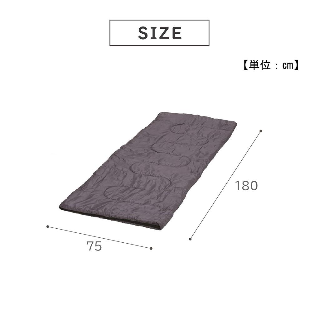 Takeda Corporation Storage Bag Navy 180 X 75 Cm Sleeping Bag NV [Sleeping Bag, Camping, Lightweight, Included] Envelope-type ES20-180NV