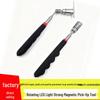 LED Telescopic Magnetic Pick-Up Tool with High-Intensity Light for Auto Repair