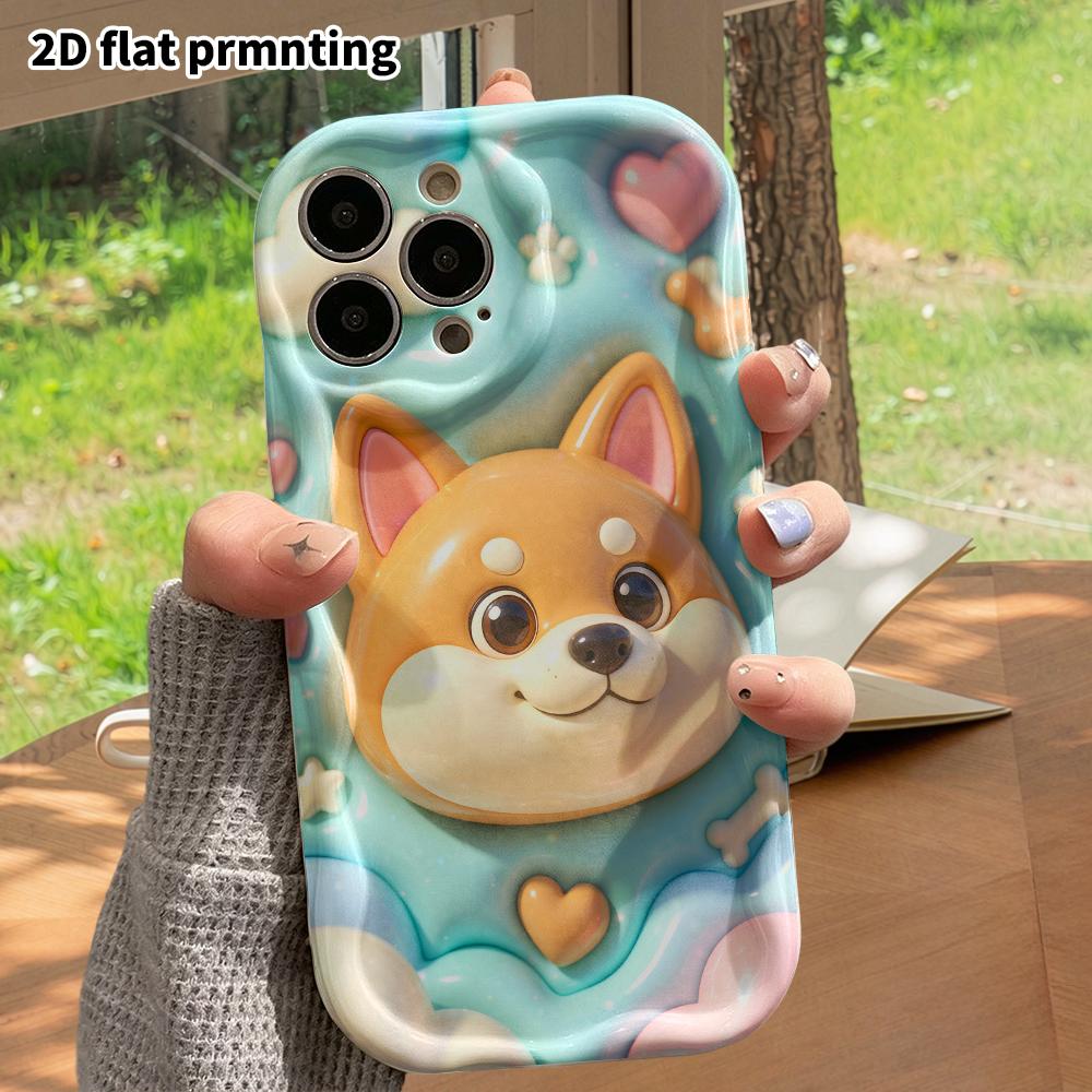 Phone case: 2D flat design suitable for iPhone 18 17 16 15 14 13 Pro protective case, Shiba Inu head, perfect Christmas and Halloween holiday gift