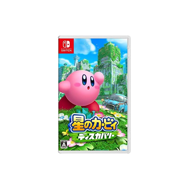 Kirby's Dream Land - Switch