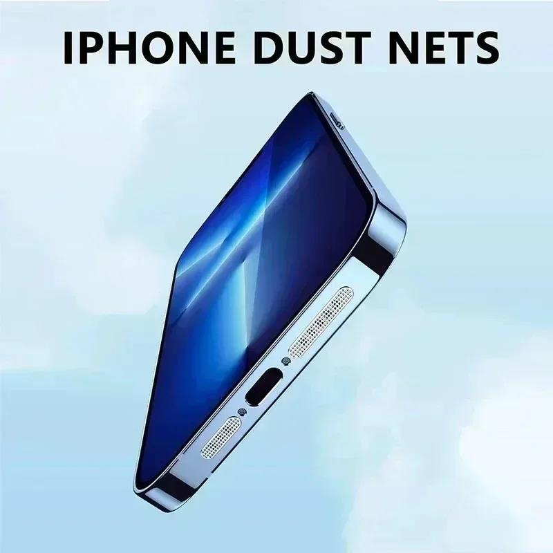 16-1PCS Universal Metal Dust Proof Adhesive Net Cover Sticker For IPhone 17 16 Pro Max 16Plus Speaker Hole Metal Mesh Dust Cover2