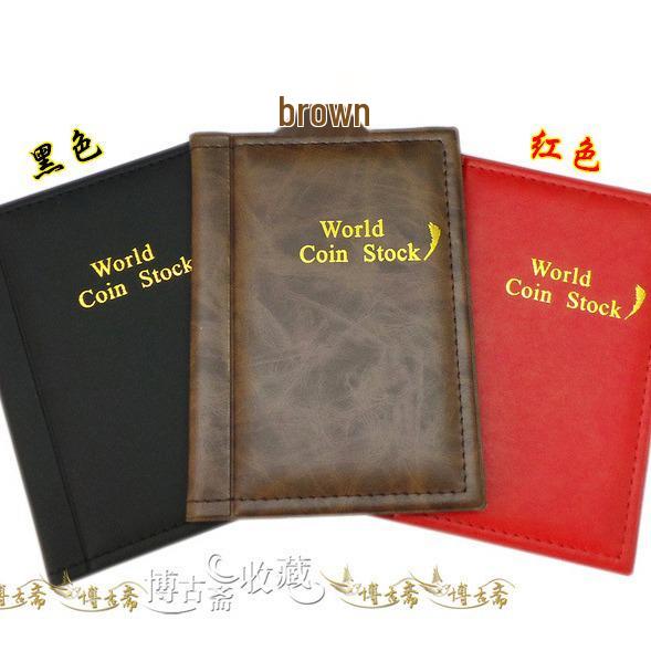 PU Leather Coin Collection Album - 120 Slot Slip-in Commemorative & Medium Grid Design