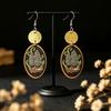 Retro Forest Mushroom Print Metal & Leather Wood Earrings
