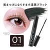 Cezanne Long Boost Mascara 01 Real Black A beautifully lengthening mascara with a formula that makes lashes appear much 5.7g - longer.
