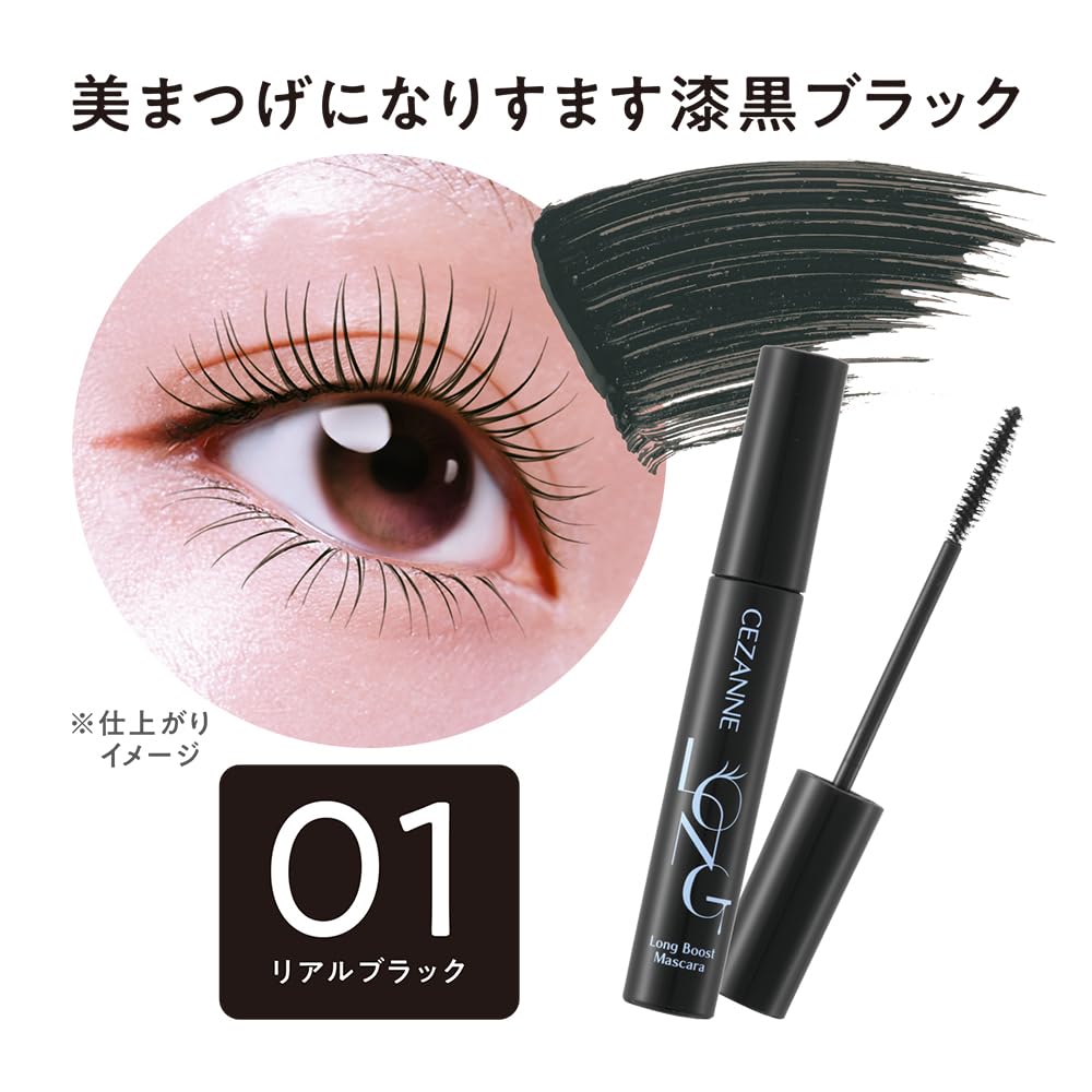 Cezanne Long Boost Mascara 01 Real Black A beautifully lengthening mascara with a formula that makes lashes appear much 5.7g - longer.