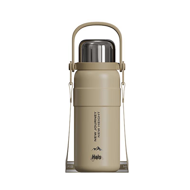 Haers Mountain Wild Portable Vacuum Flask