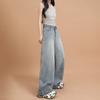 Slub Pattern Loose Wide-leg Jeans Women's Spring New Design Sense Retro American Straight Mopping Pants