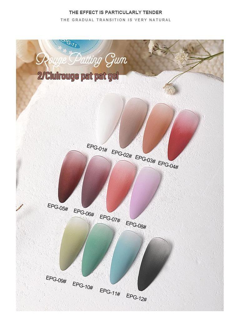 AS Rouge Pat Gel Nail Polish: High Saturation, Thick Gradient Blush Smudge Gel
