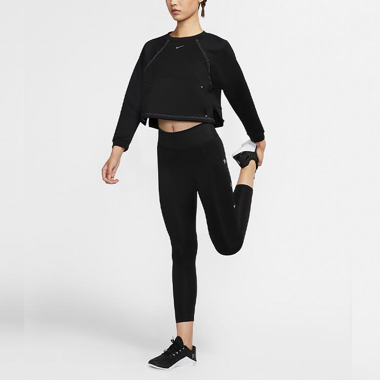Nike Pro Luxe Sports Training Knit Pullover Crewneck Sweatshirt Women Sweatshirt Black CU5746-010