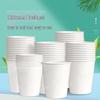 Chahua 245ml Thickened Disposable Paper Cups
