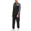 Puma Logo Print Zip Jacket And Cuffed Jogger Set Men Activewear Black 849541-01