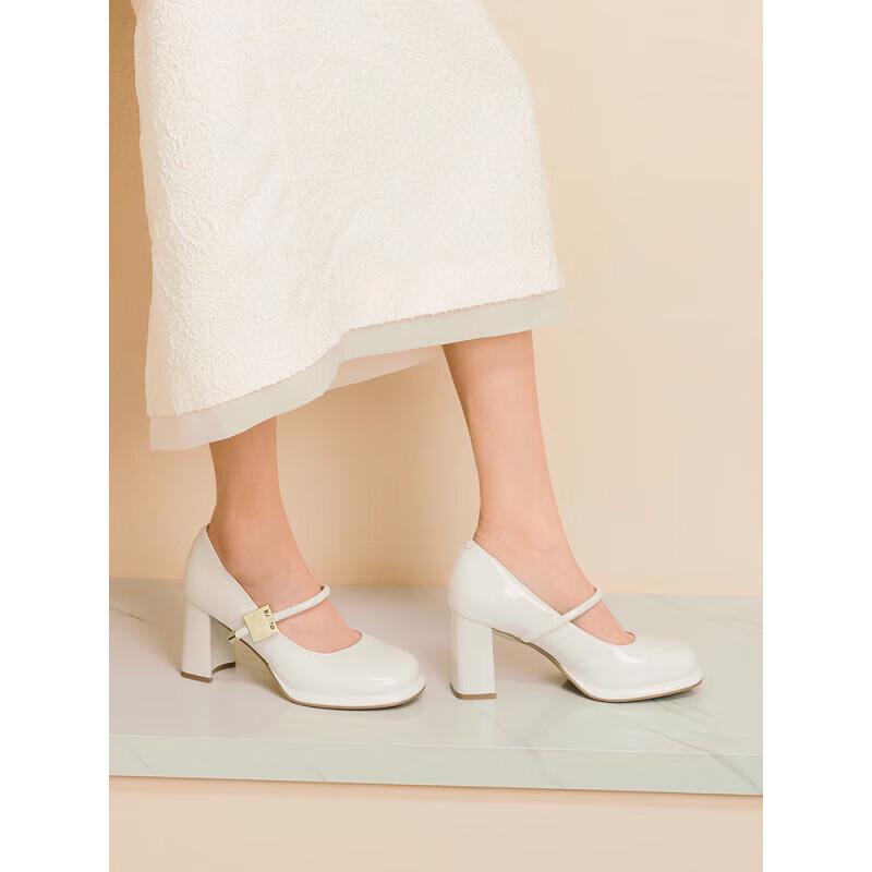 Basto French Style Mary Jane Block Heel Pumps 38