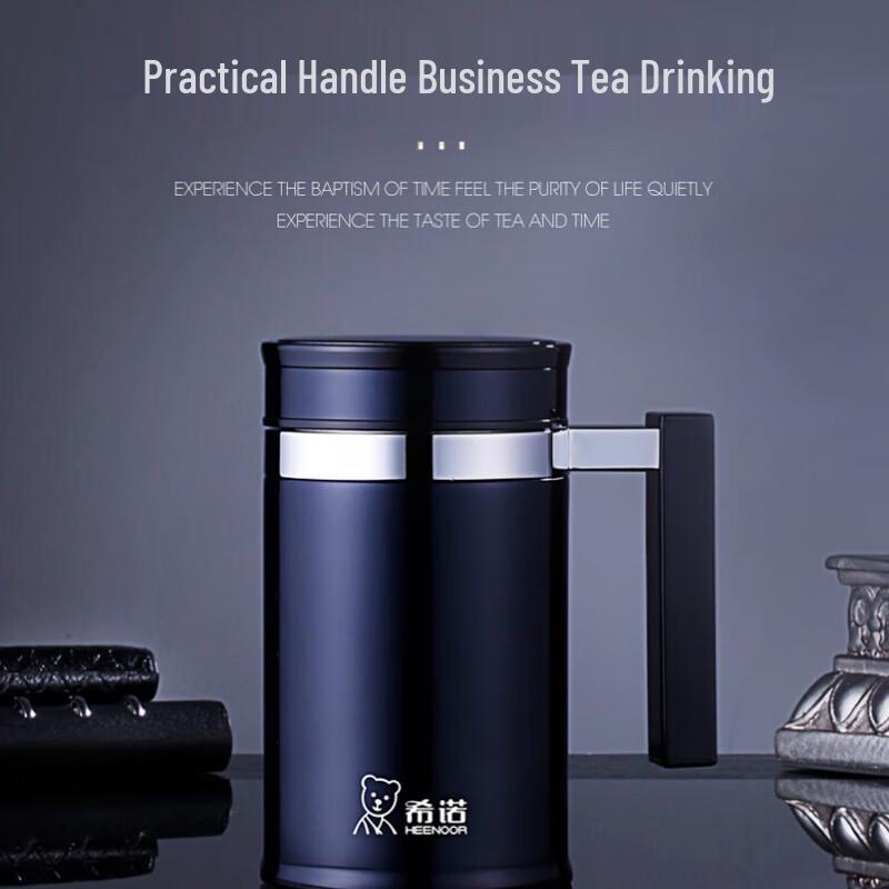 Xinuo 480ml Stainless Steel Insulated Mug with Handle