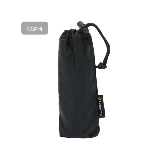 Belmont BM-351 Outdoor Coffee Mill, Made In Japan, Tsubame-Sanjo