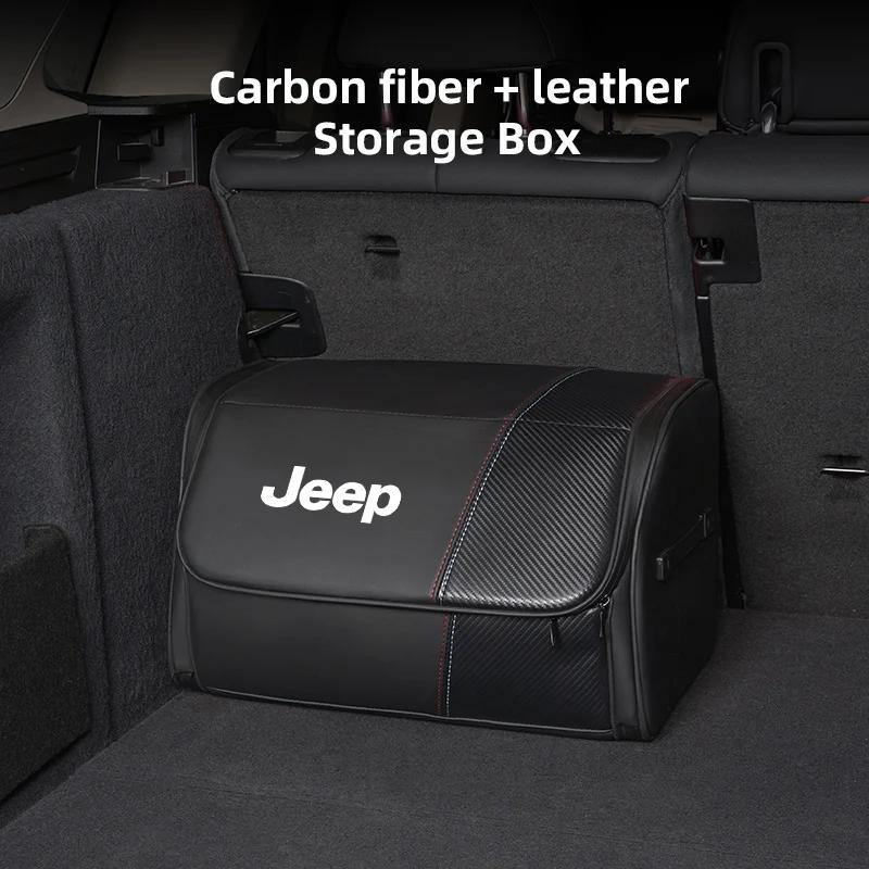 Für Jeep Auto Kofferraum Organizer Box Große Kapazität Werkzeug Aufbewahrungstasche Für Jeep Renegade Wagoneer Avenger Recon Wrangler JK Gladiat