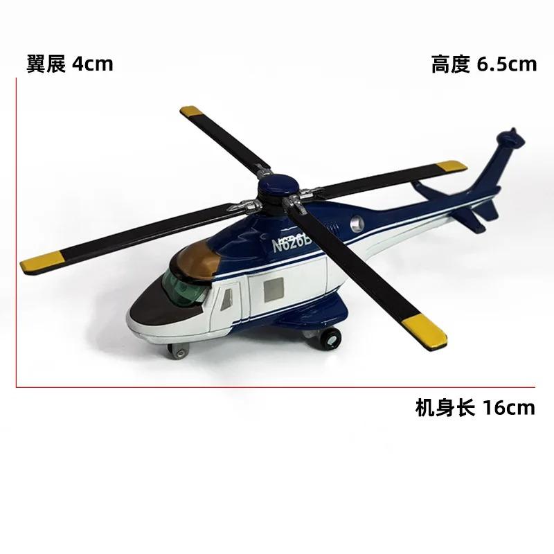 Classic Alloy Pixar Planes Toys Lifelike Cartoon Helicopter Model Toy Aircraft Mobilization Toys