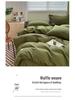 High-Value G5Z Waffle Weave 4-Piece Bedding Set - Includes Fitted Sheet, Duvet Cover, Ideal for Dorms