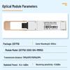 200G QSFP56-200G-SR4 Multimode Optical Module, Compatible with Mellanox, NVIDIA, and H3