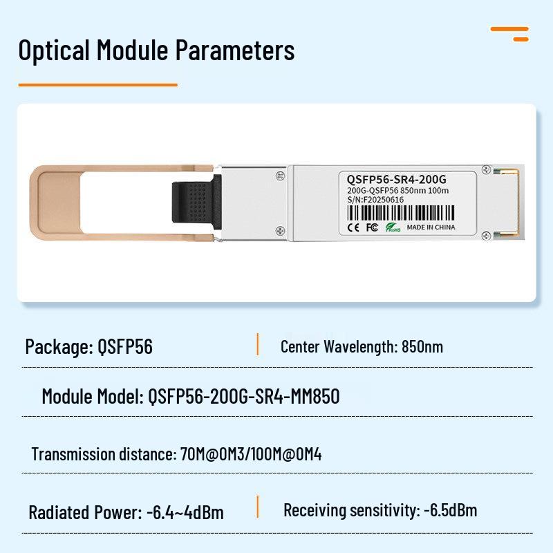 200G QSFP56-200G-SR4 Multimode Optical Module, Compatible with Mellanox, NVIDIA, and H3