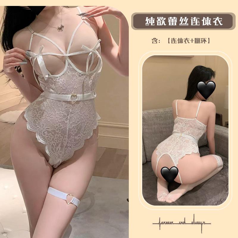Sexy perspective no-take-off onesie bow suspender lace empty lingerie scheming woman