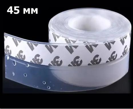 Thickened Silicone Door And Window Sealing Strip One Size