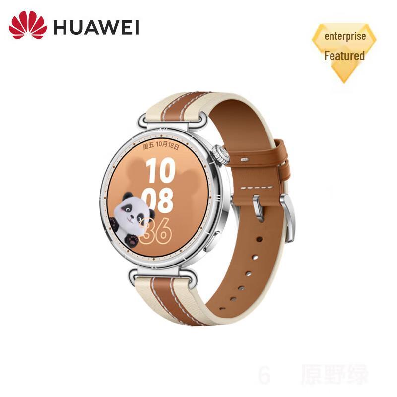 

Huawei Watch GT 6 Smartwatch (CN version)