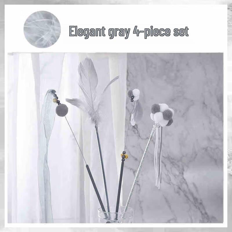 Miling Fairy Feather Cat Teaser Wand Set