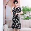 Mutter Sommerkleid neu mittelalterliche Frauen große Größe langer Rock High-End atmosphärisch dicke MM kurzärmelig großer Schwingrock