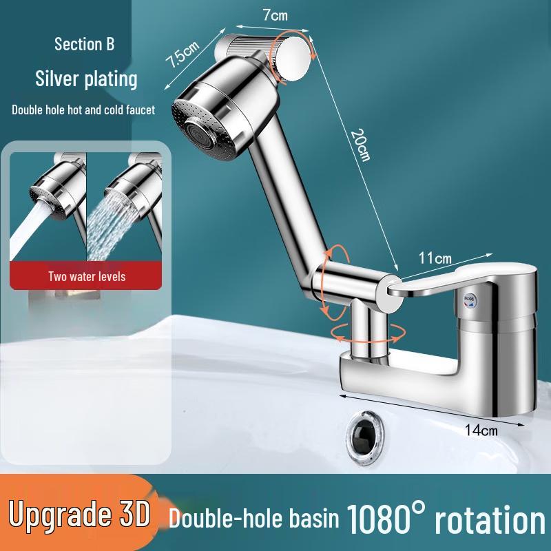 

OEING Lucky Cat Hot & Cold Basin Faucet