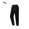 Anta Women's Winter Knitted Sweatpants