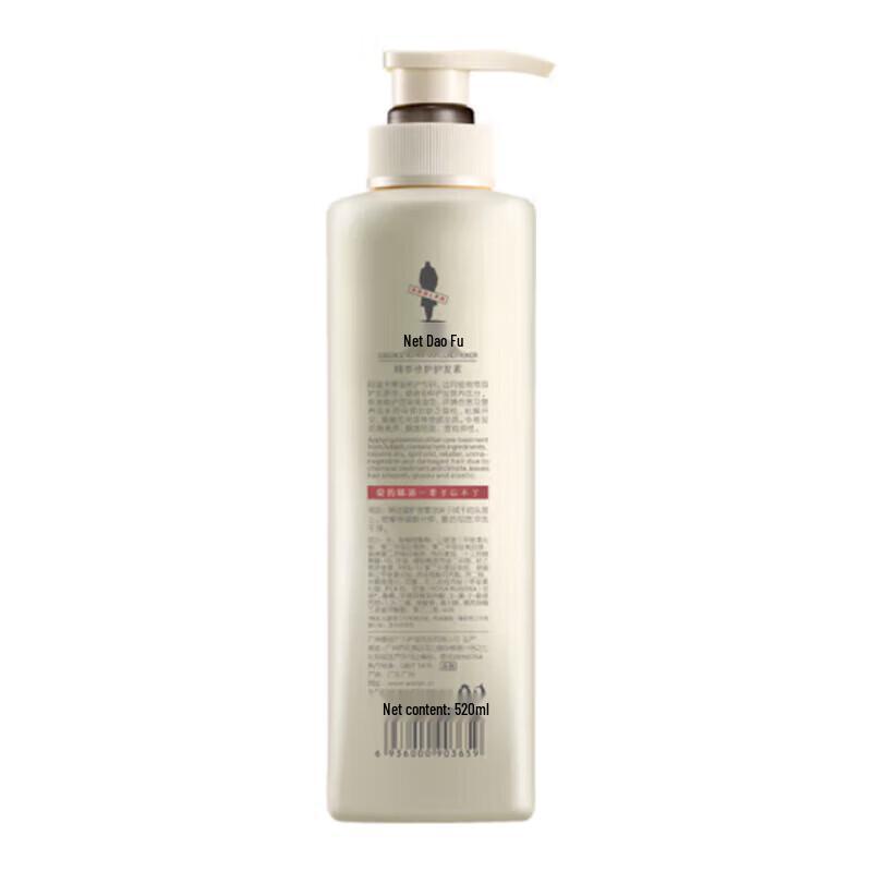 

Adolph Nourishing Repair Hair Conditioner