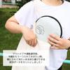 PCM Cooling Neck Ring with Cooling Pouch Set Size Neck Blue Outdoor Cooling with Dedicated Case (Large / Ring / Pouch Gray) 28°C