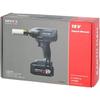 Takagi EARTH MAN SHARE LINK 18V Rechargeable Impact Wrench SL-IW200-AS