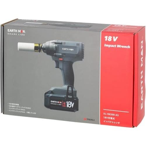 Takagi EARTH MAN SHARE LINK 18V Rechargeable Impact Wrench SL-IW200-AS