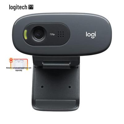 Periferiche per computer – Webcam