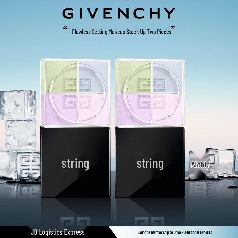 

Givenchy Prisme Libre Loose Powder