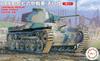 Fujimi Model Special World Armor Series Japanese Army Type 97 Medium Tank Kai Plastic Model SWA32 1/76 No.32 Chi-Ha (2-Car Set)