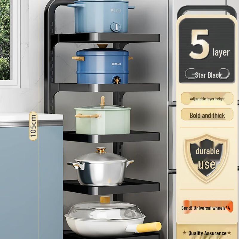 

Многоярусная кухонная тележка-стеллаж для хранения