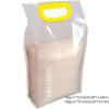 10pcs 5kg/10kg Rice Grain Packaging Bag Transparent Plastic Food Vacuum Bag Insect Proof with Handle Food Storage Sealed Bag